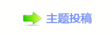 【덯楟_噙퍾鱧顛兿୎綏ɣ䱲兿网】